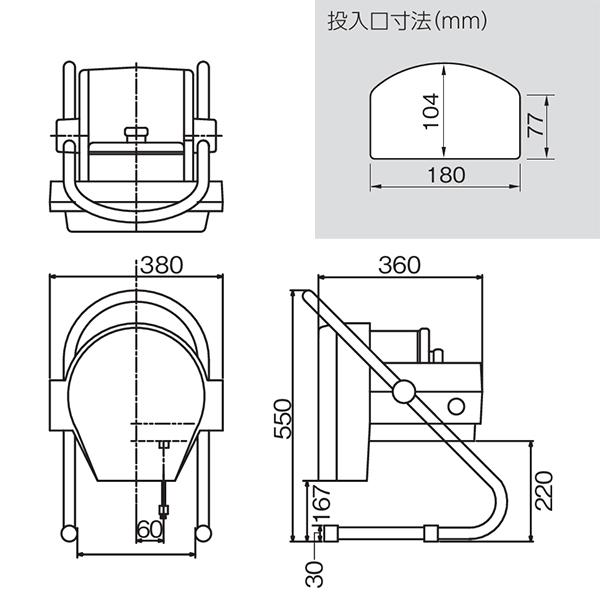 プロシェフ業務用調理機 ミニスライサー SS-350Aの画像