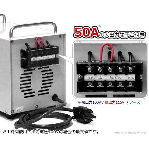 SUZUKID スズキッド ダウントランス STY-612FT (大容量配線端子 SUZUKID スズキッド ダウントランス STY-612FT (大容量配線端子