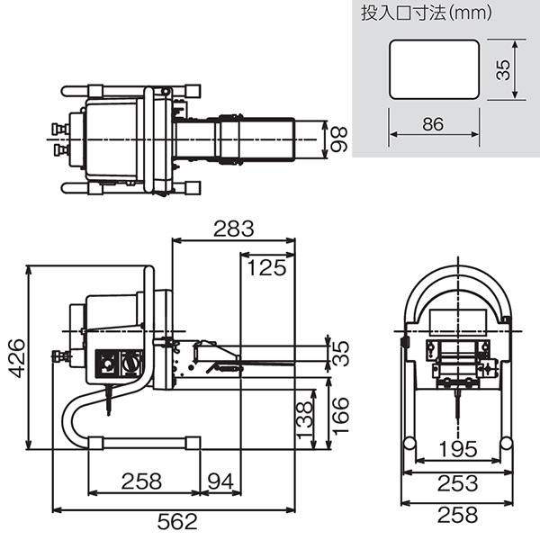 中部コーポレーション プロシェフ業務用調理機 ネギスライサー 中部コーポレーション プロシェフ業務用調理機 ネギスライサー