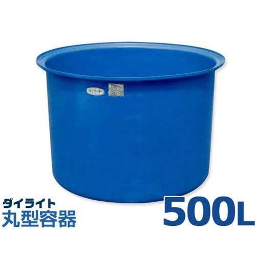 ダイライト 丸型容器 T-500L (容量500L・ポリエチレン製) : ミナト