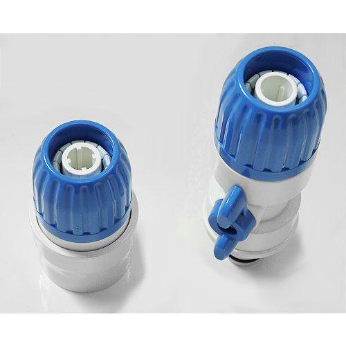 タカギ コック付パチットホースジョイント G038 (適合ホース:内径12mm