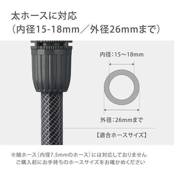 タカギ（takagi） ホースジョイントニップルL G042CG (適合ホース:内径