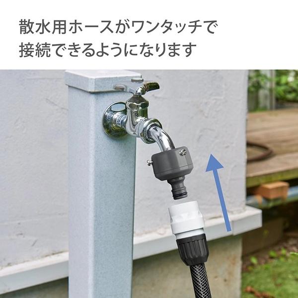 タカギ 蛇口ニップルL (CG) G044CG : ミナトワークス - 通販 - Yahoo