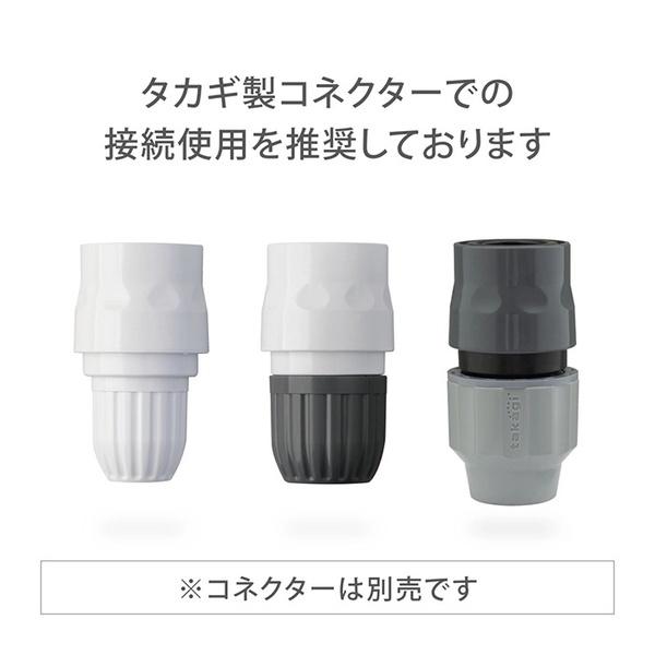 タカギ 蛇口ニップルL (CG) G044CG : ミナトワークス - 通販 - Yahoo