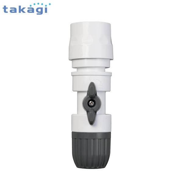タカギ コック付きコネクター G077FJ (適合ホース:内径12mm