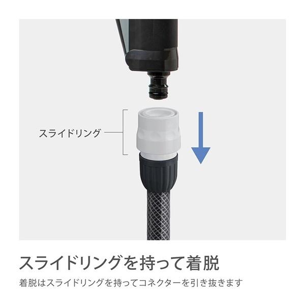 タカギ（takagi） コネクターL G124CG (適合ホース:内径15mm〜18mm