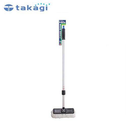 タカギ 水が出る洗車ブラシ 伸縮型パチット洗車ブラシ G271 (伸縮78