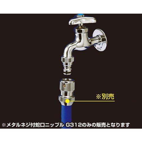 専用JH54鑑付.JH90鑑付.pt850ベネ★3点セット 楽天市場】ZATOOTO 短納期 トラック 大型 中型 仮眠カーテン