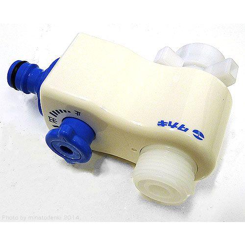 タカギ 全自動洗濯機用分岐栓 G490 (適合ホース:内径12mm〜15mm