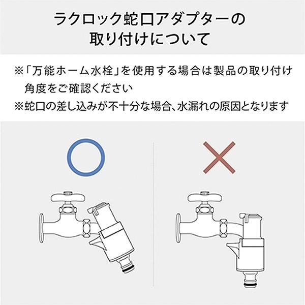タカギ ホースリール オーロラボクシーツイスター 20m巻 タカギ ホースリール オーロラボクシーツイスター 20m巻