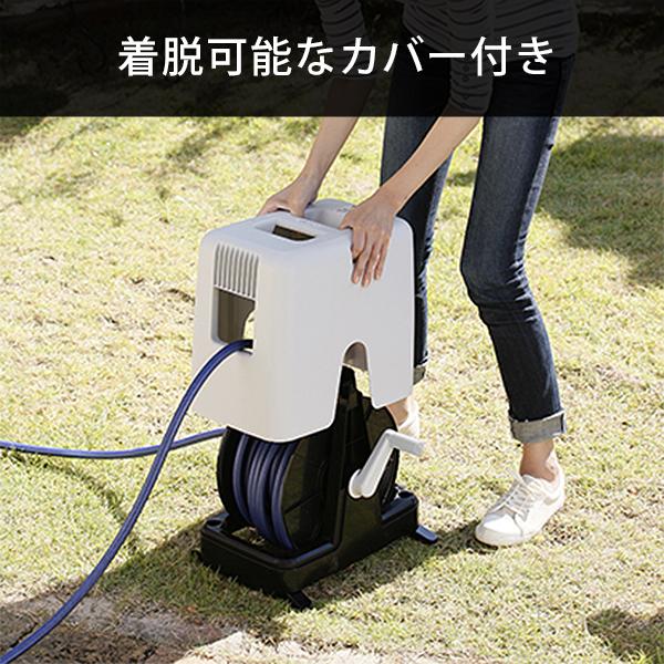 タカギ ホースリール オーロラボクシーツイスター 20m巻 タカギ ホースリール オーロラボクシーツイスター 20m巻