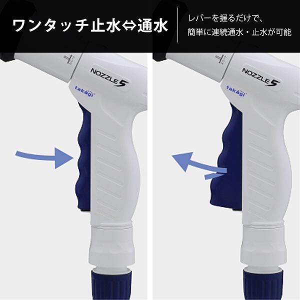 タカギ ホースリール オーロラボクシーツイスター 20m巻 タカギ ホースリール オーロラボクシーツイスター 20m巻