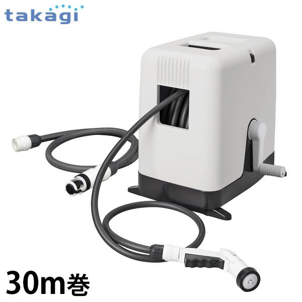 タカギ 散水ホースリール BOXYツイスター30m チャコールグレー RC330CG