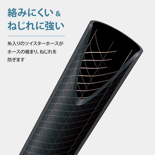 タカギ ホースリール マーキュリーツイスター 20m巻 RT220CG (ホース