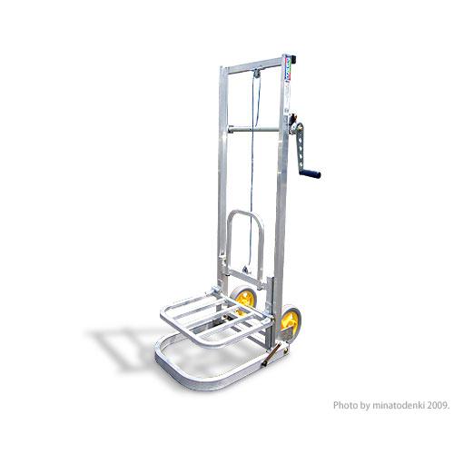 ハラックス 背負動噴用リフト式背負台 ショイッコ TH-70 [噴霧器 噴霧