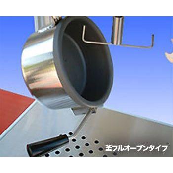 業務用ポップコーンメーカー シアターポップ8oz (キャラメル