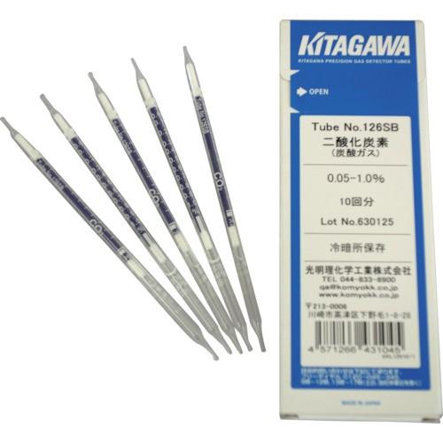 光明理化学 検知管 二酸化炭素 一酸化炭素　（１０本／箱）各4箱 光明理化学 検知管二酸化炭素(10本/箱) 126SB 10本入 [r20][s9-010