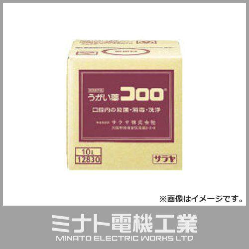 売れ筋 MXT2U6X1YQE [MXT2U6X1YQE]