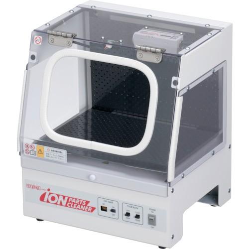 ベッセル イオンパーツクリーナー IPC-A4 IPCA4 [IPC-A4][r20][s9-034]