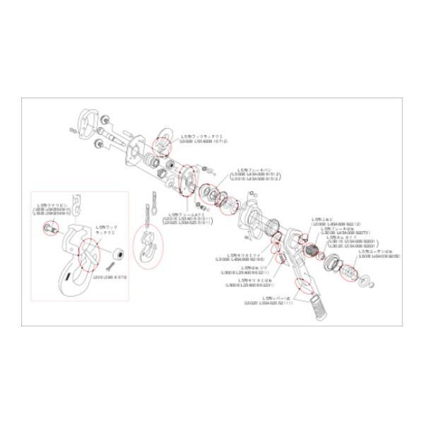 キトー LB010用部品 フックラッチ組 L5BA01010712 [L5BA010-10712][r20][s9-010]｜minatodenki