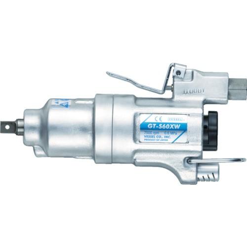 VESSEL（ベッセル） エアーインパクトレンチ GT-S60XW GTS60XW [GT 