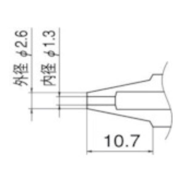 白光 ノズル 1.3mm N113 [N1-13][r20][s9-020]｜minatodenki