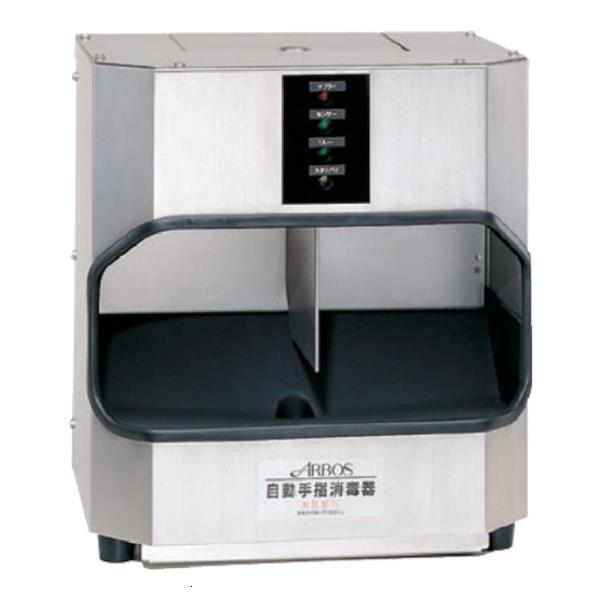 tr-4067703