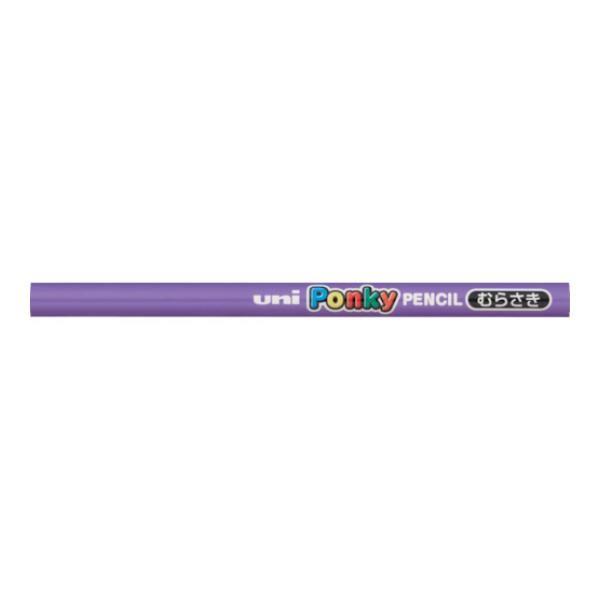 uni 色鉛筆ポンキー単色 紫 K800.12 [r20][s9-010]｜minatodenki