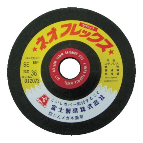 超人気の 富士 ネオフレックスse46 100x3x15 Se46 枚セット R S9 0 高速配送 Mesquita Rj Gov Br