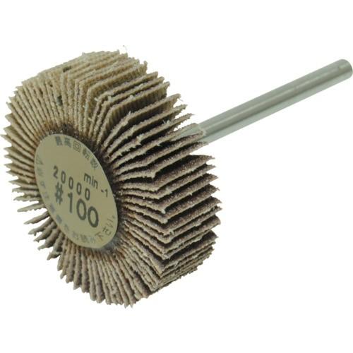 柳瀬 ヤナセ 軸付フラップホイール 30x10x3 #100 UF301036 ×10本セット