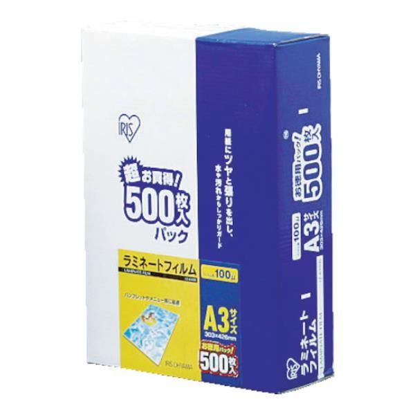IRIS ラミネートフィルム A3サイズ 500枚入 100μ LZA3500 500枚入 [LZ-A3500][r20][s9-030]