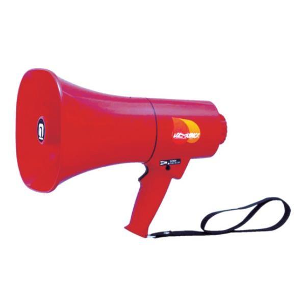 ノボル レイニーメガホン15W 防水仕様 サイレン音付き(電池別売) TS713P [TS-713P][r20][s9-030]