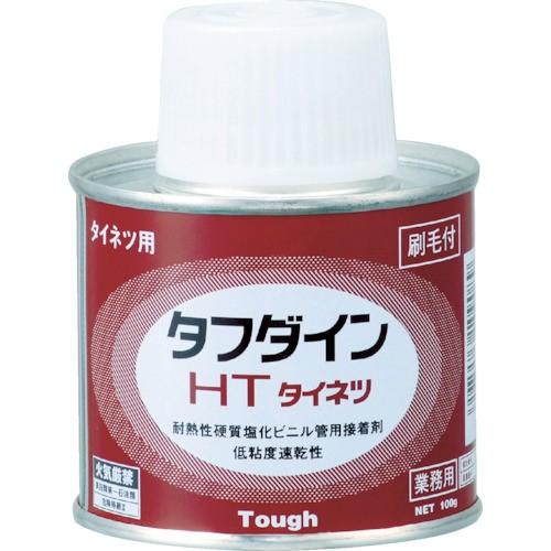 クボタシーアイ 塩ビ用接着剤 HT500G [r20][s9-010] : ミナトワークス 