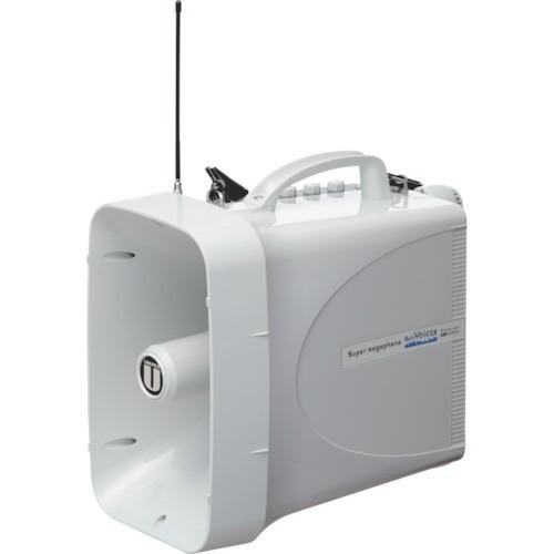 30W 防滴スーパーワイヤレスメガホン レインボイサー ユニペックス 4538161 ユニペックス 30W 防滴スーパーワイヤレスメガホン レインボイサー