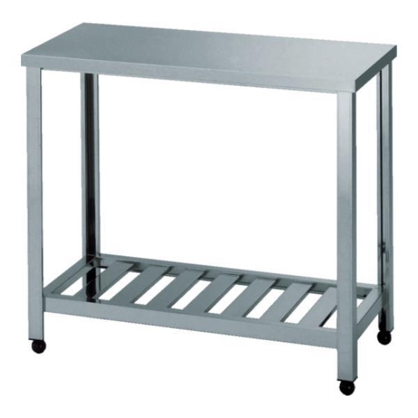 アズマ 作業台スノコ板付 600×450×800 KT600 [KT-600][r21][s9-830]