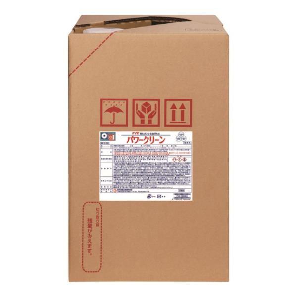 SYK パワークリーン18L S532 [S-532][r20][s9-030]