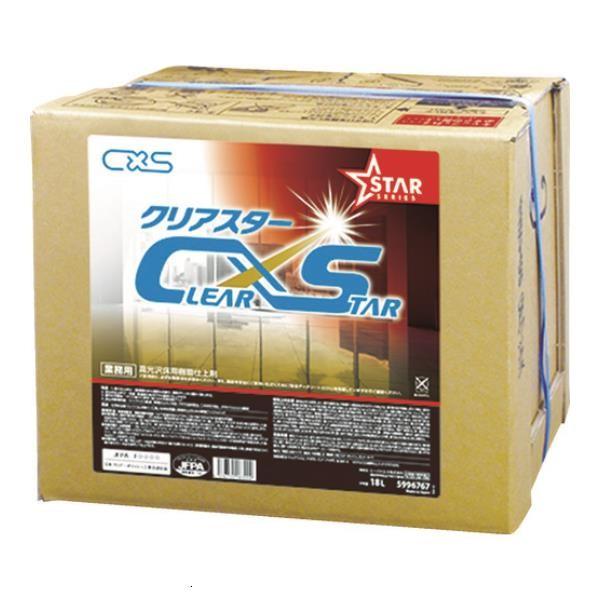 売れ筋 【即日発送】 MOUXI7HCQKS 型番:MOUXI7HCQKS