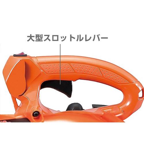 HiKOKI 日立工機 エンジンブロワ RB27EAP (26.9ccエンジン搭載