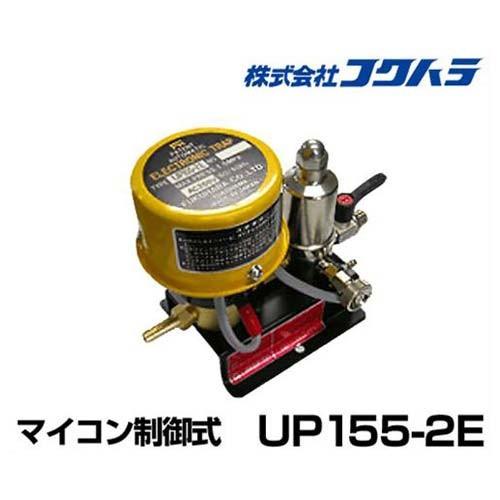 ☆プリパラ  オーダーコンパクトホルダー☆ Sランク】ボルダー BOULDER 866 Integrated プリメインアンプ