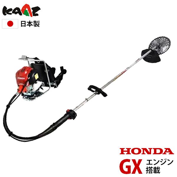 カーツ 草刈り機 4ストエンジン式 ホンダgx搭載 Urp260 Gx25 背負式 25cc 草刈機 刈払機 刈払い機 Honda Urp260 Gx25 ミナトワークス 通販 Yahoo ショッピング