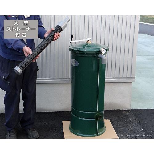 ゼンスイ 池用大型ろ過器 うず潮 Z-108 (水量30〜60L/min ゼンスイ 池用大型ろ過器 うず潮 Z-108 (水量30〜60L/min