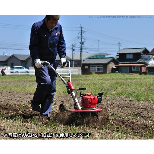 【在庫品】イセキアグリ 耕うん機 VAC2450 (1.6馬力) [イセキ 耕運機 耕うん機 管理機]｜minatodenki｜03