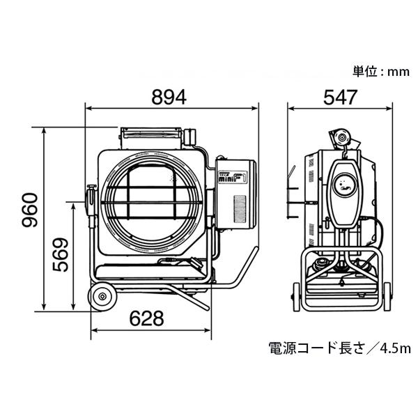 静岡製機 業務用 赤外線ヒーター バルシックス VAL6miniF1 [暖房 静岡製機 業務用 赤外線ヒーター バルシックス VAL6miniF1 [暖房