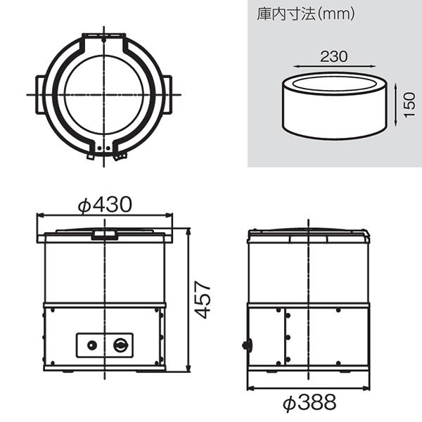 中部コーポレーション プロシェフ業務用調理器 野菜脱水機 VS 中部コーポレーション プロシェフ業務用調理器 野菜脱水機 VS
