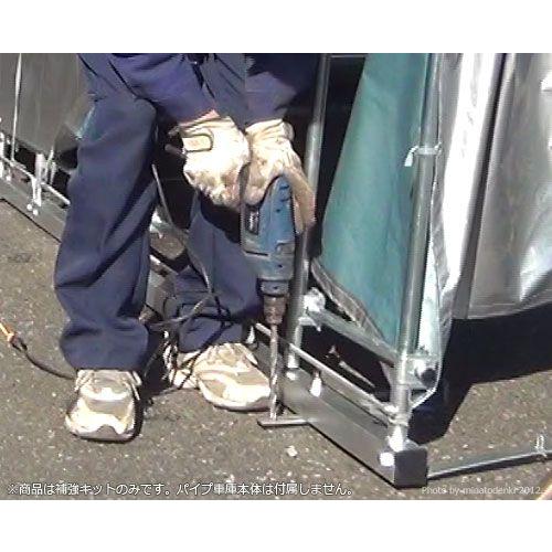 MINATOWORKS ミナト パイプ車庫(倉庫)用 コンクリート MINATOWORKS ミナト パイプ車庫(倉庫)用 コンクリート