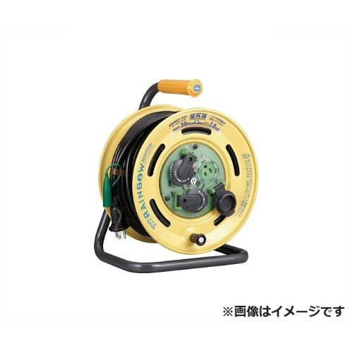 ハタヤ レインボーリール SBE-30KC [屋外用 防雨 コンセント 雨 砂  