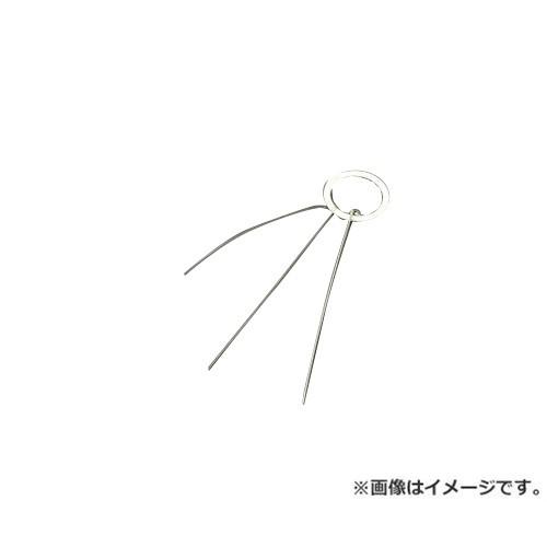 ホーザン ガス器具用掃除針セット Hg4 Hozan ハンダゴテ ステンレス線 Hg 4 ミナト電機工業 通販 Paypayモール