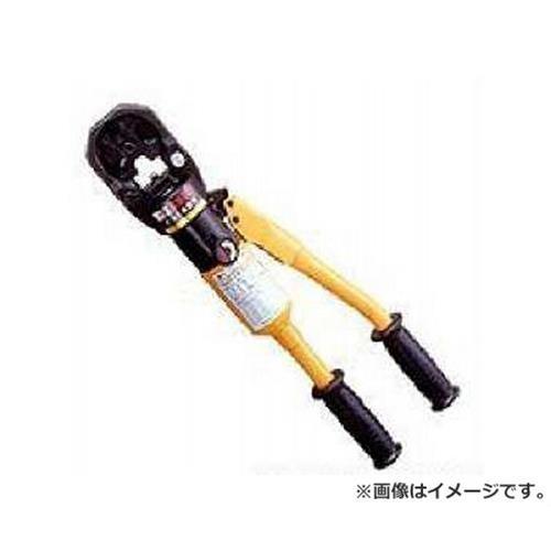 LOBSTER ロブテックス 圧着工具/手動油圧 AKH150S [エビ LOBSTER 電設