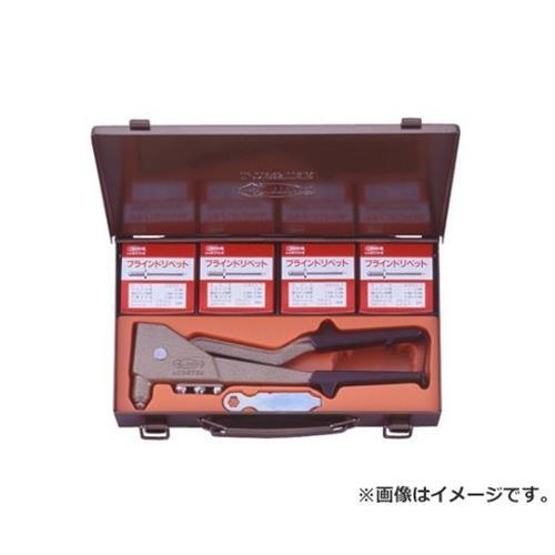 LOBSTER ロブテックス ハンドリベッターキット HR 102D [エビ LOBSTER