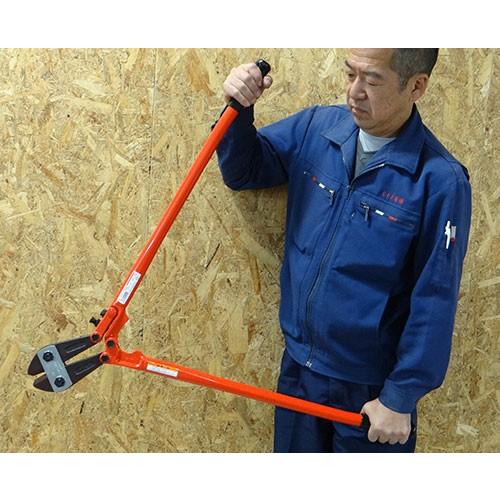 MCC ボルトクリッパ 特製 900 BC-0990 [松阪鉄工所 建設用工具 ボルト